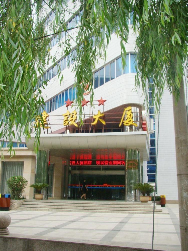 Jianshe Hotel Tianjin Exterior photo